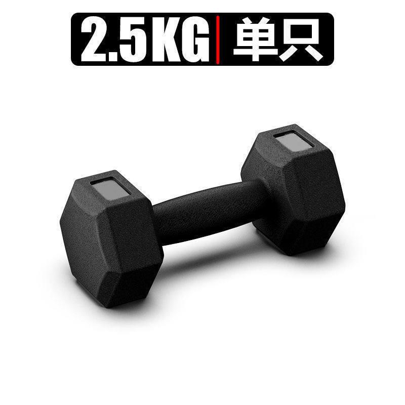 。六角哑铃男士健身学生25K用10包胶练臂女健身器材哑铃一对
