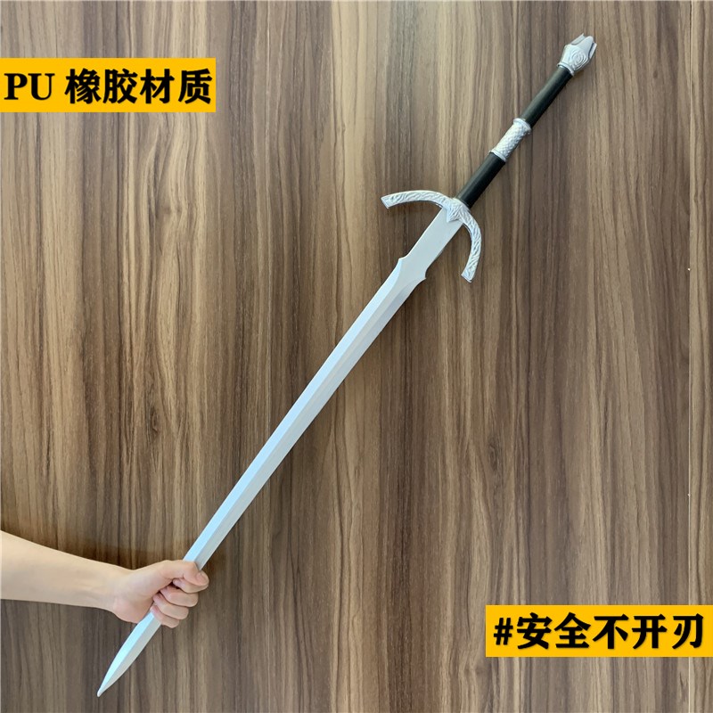 速发指环王刀剑戒灵剑巫王霍比特人剑模型兵器魔戒橡胶道具未