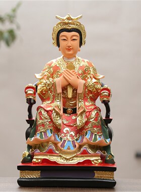 速发16寸娘娘像碧母像奶奶元霞圣君神像树脂佛像供奉神像