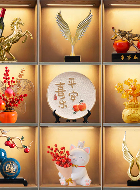 速发平安厅乐招财猫新房酒柜装饰品摆件客喜式视玄关中电家居乔迁