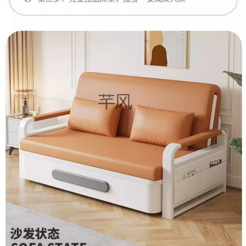 速发Q沨2沙发床叠客折沙两用双人可折叠小户型一体伸缩发单人台多