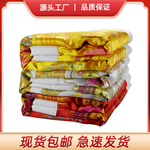速发金被寿衣男款织锦用铺寿盖红被子垫单老人白事全套配件殡葬被