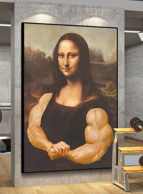 速发健身房墙面装饰壁画大力士坤肌肉照搞笑挂画海报创意搞怪