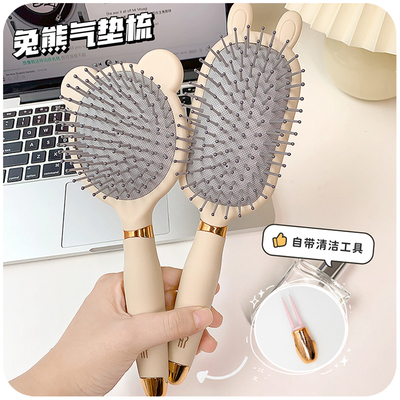 速发气垫按络梳士孩儿童专部头用经摩便携蓬松空气可爱气囊小梳子