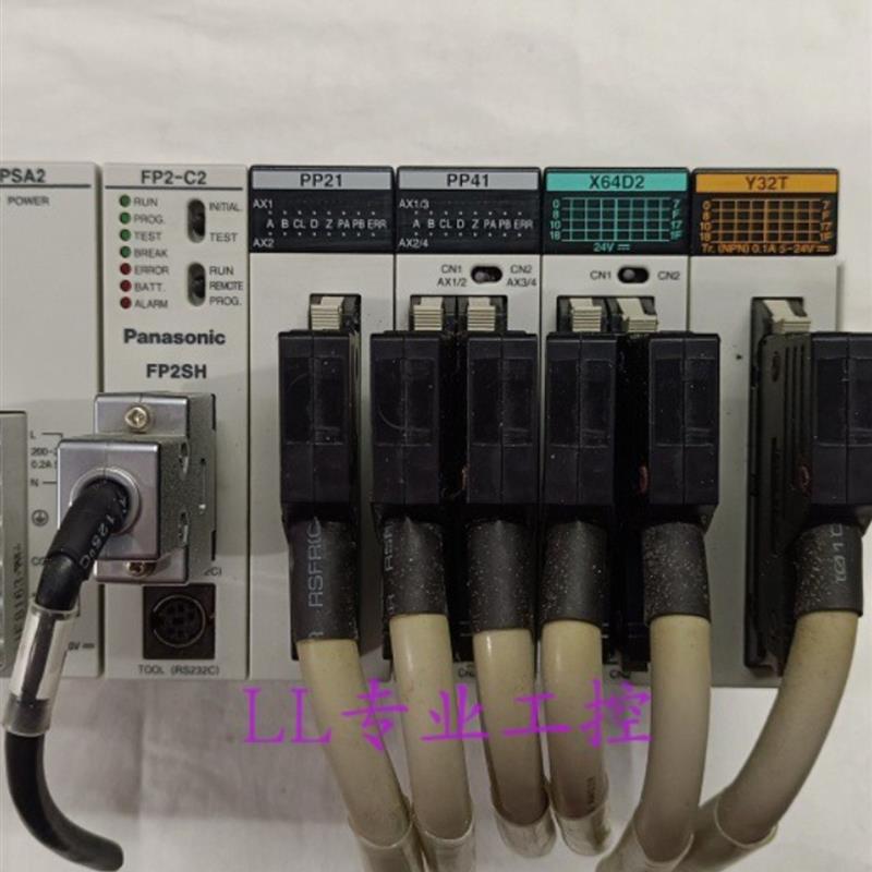 议价-二手FP2-AD8X/DA4/PP21/4/41/42/XY64D2T/Y32T/Y16P/X3 纺织面料/辅料/配套 其他纺织机械 原图主图