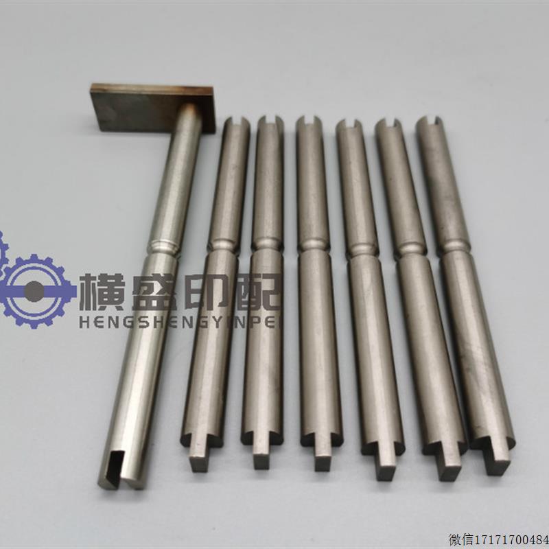 议价-罗兰700咬口装版扭条 版夹芯 自动装版扭力杆 装版连杆印刷