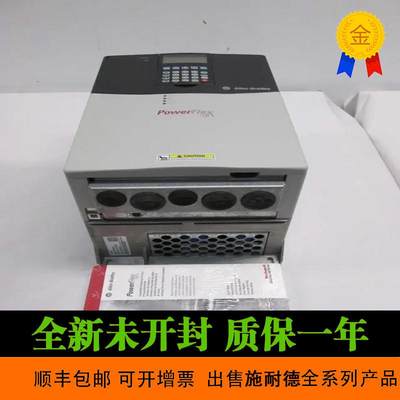 议价-议价罗克韦尔20G1D3F820LNANNNNN-C11变频器20G1D3F920LN