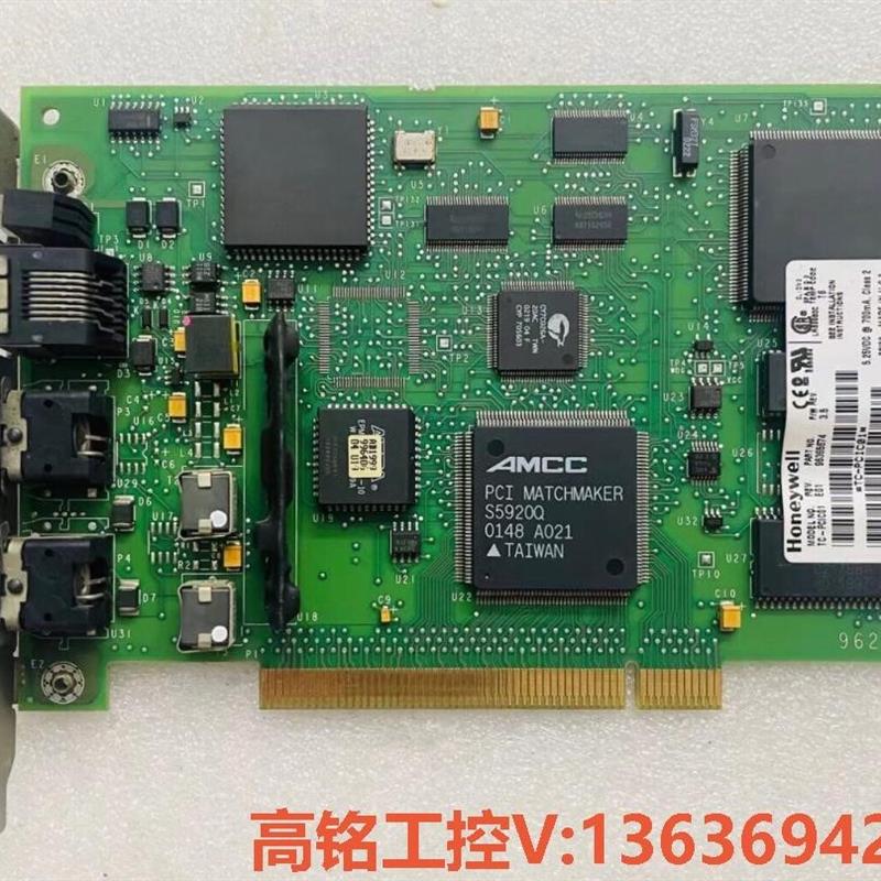 议价-Honeywell TC-PCIC01通讯卡 TC-PCI-封面