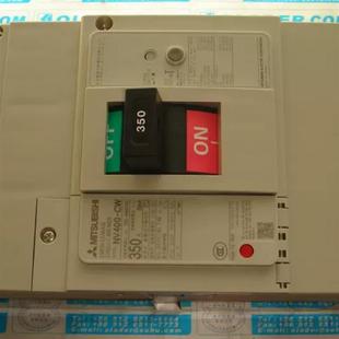 NV400 议价装 日本漏电断路器MITSUBISHI 3咨询 正品 30mCW3P