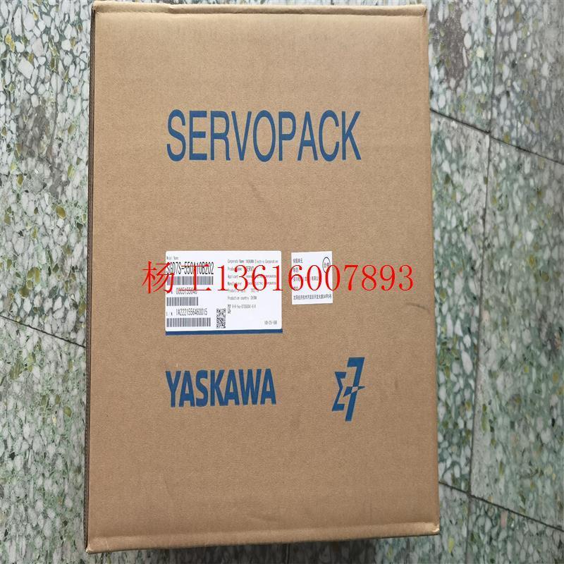 议价-议价SGDXS-200A40A8002 SGMXG-30AUA6CC2伺服X电机驱动2.9