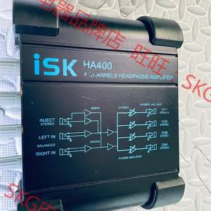 仪价-ISK HA400/HA-400专业舞台耳放四路耳机放大议价产品