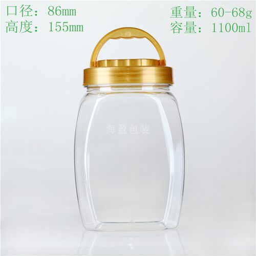 厂家1.1l塑料广口瓶提手燕麦片桶