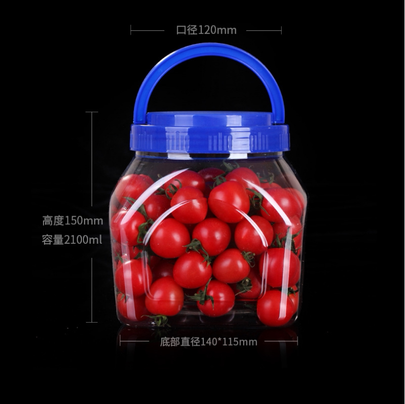 食品级方形塑料瓶加厚包邮