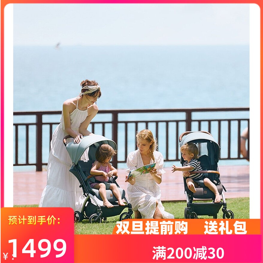 好孩子婴儿推车D850可坐可躺超轻便携折叠避震遛娃车C4017/ORSA