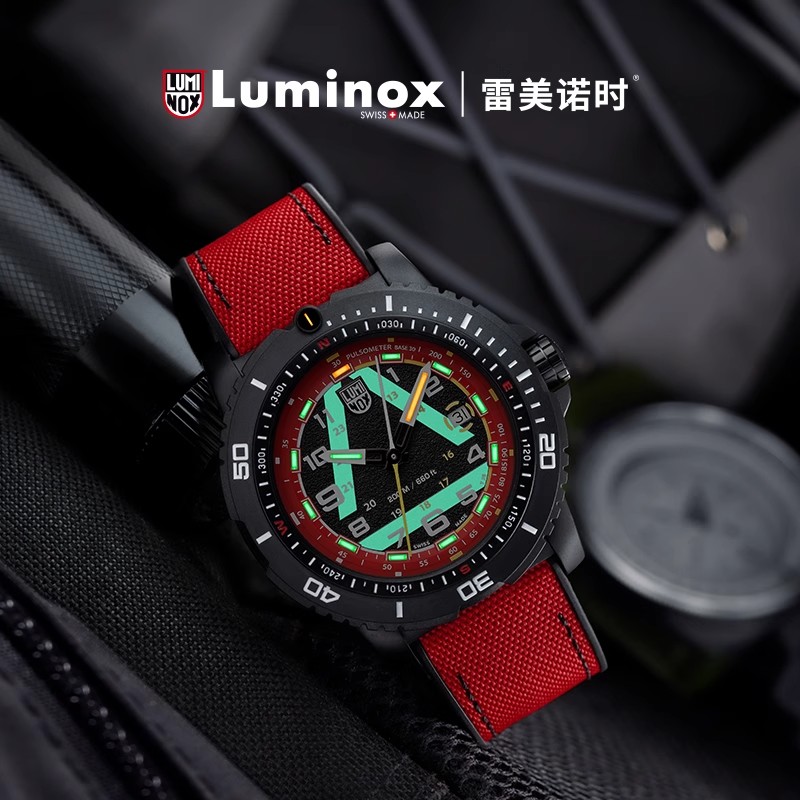 雷美诺时瑞士潜水手表男