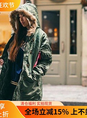 美国alpha 女款N-3B中长款保暖外套ELYSE PARKA 冬季防寒大衣棉服