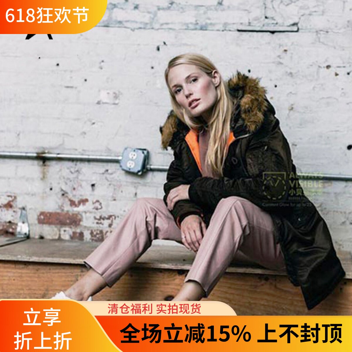 美国阿尔法ALPHA N-3B WPARKA女款冬季防寒服棉服中长款风衣