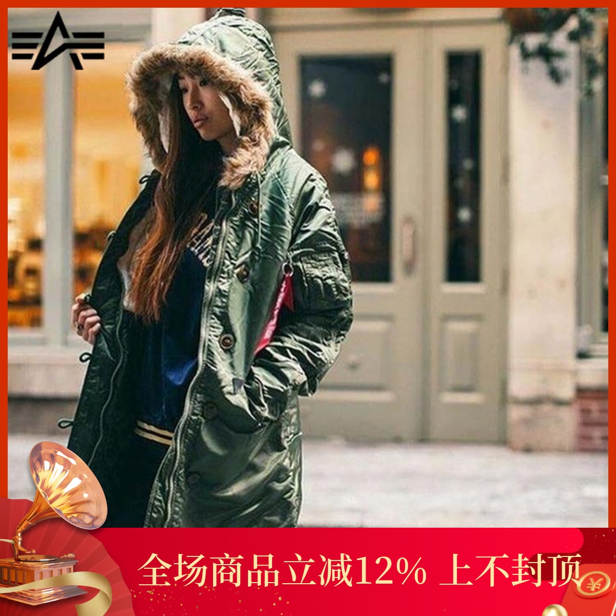 美国alpha女款n-3b中长款外套