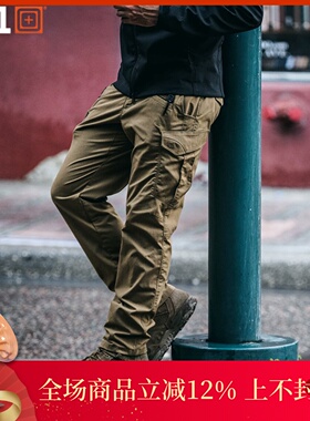 特价美国511合集74251TDU格防刮透气耐磨74273特勤休闲长裤 74369