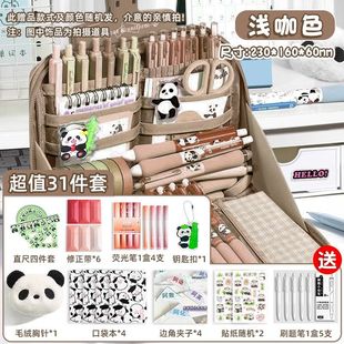 透明大容量笔袋铅笔袋女孩新款铅笔盒ins风高颜值收纳学生文具盒