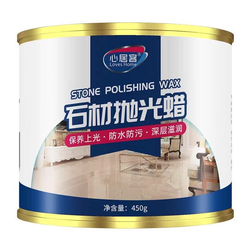 大理石抛光蜡家用地板砖清洁瓷砖保护蜡石材护理精油上光打蜡增亮