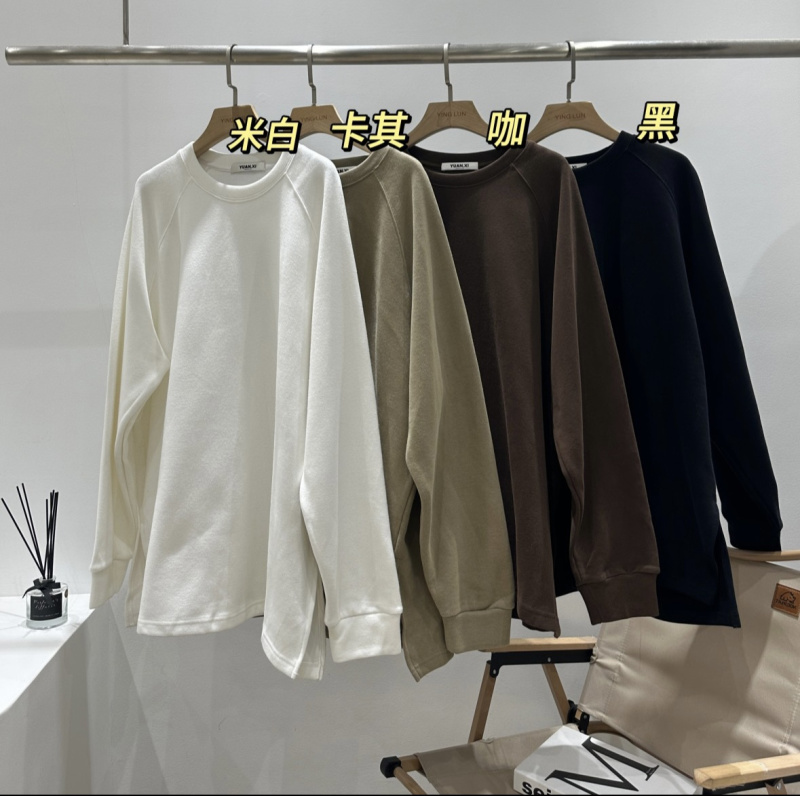 加厚宽松中长款卫衣棉开叉上衣