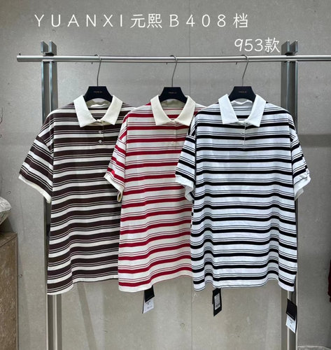 十三行女装美式复古条纹夏潮牌POLO领短袖T恤宽松翻领上衣元熙953