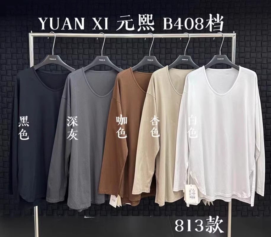 YUAN XI元熙813白色纯棉V领宽松大码长袖T恤女中长款内搭打底衫秋