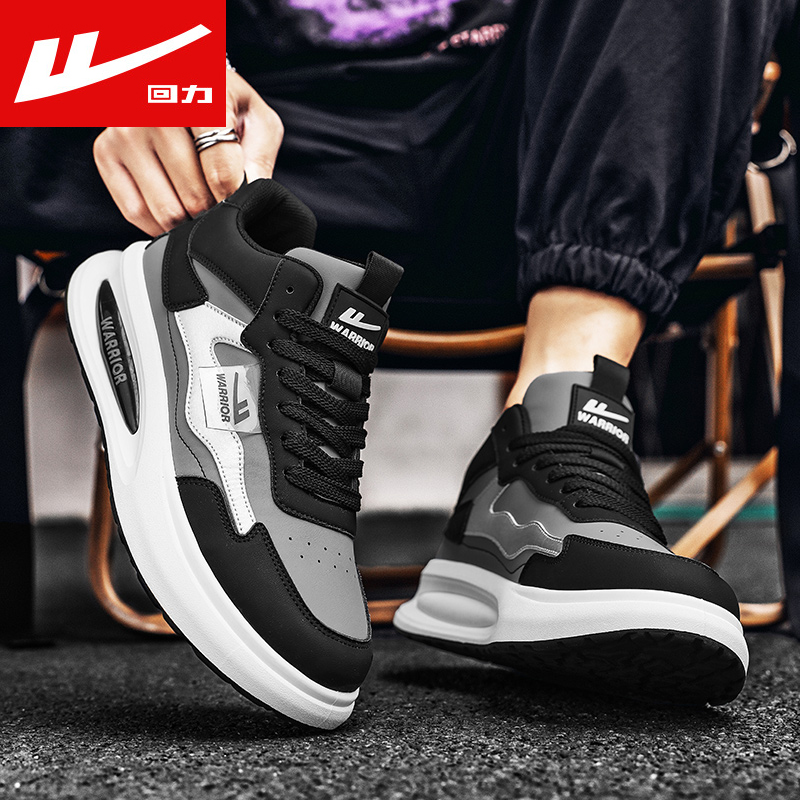 回力中帮休闲板鞋爆款运动男棉鞋