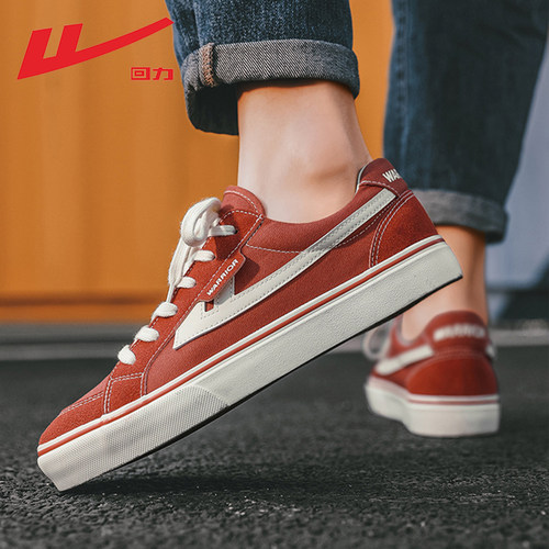 回力新款帆布鞋百搭休闲男女潮鞋