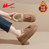 保暖一脚蹬流苏毛毛棉鞋 回力加绒勃肯鞋 女冬季 软底休闲潮流雪地靴