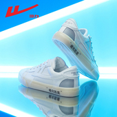 回力回天之力联名爆改板鞋 子 休闲运动国潮风学生鞋 男女帆布鞋 新款