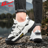 男鞋 防滑耐磨运动透气徒步鞋 休闲鞋 2026春夏季 户外登山鞋 回力正品