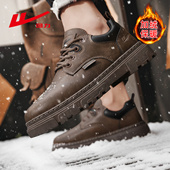 男棉鞋 男鞋 加绒休闲皮鞋 回力新款 德比鞋 保暖工装 复古耐磨防水潮鞋