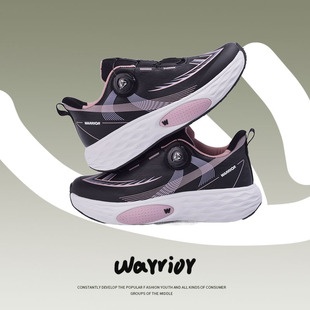 ins街头学院舒适百搭运动鞋 休闲2025新款 女低帮时尚 回力厚底潮鞋