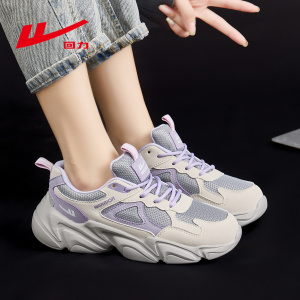 回力正品老爹鞋女2025冬季新款轻便舒适百搭校园户外运动休闲鞋潮