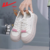 休闲帆布鞋 2025秋季 新款 回力厚底女板鞋 圆头平底舒适潮流运动女鞋