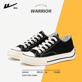 联名帆布鞋 男女高帮鞋 2025新款 回力爆款 低帮学生休闲百搭ins潮鞋