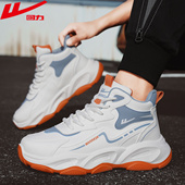 男女运动鞋 鞋 2025冬季 学生青少年训练比赛大码 新款 回力高帮篮球鞋