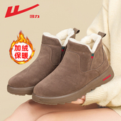 马丁靴防寒保暖休闲户外鞋 回力棉鞋 加绒加厚雪地靴男女一脚蹬冬季