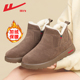 马丁靴防寒保暖休闲户外鞋 回力棉鞋 加绒加厚雪地靴男女一脚蹬冬季