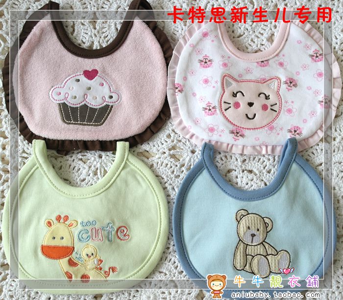 新生儿专用的卡特思 catasy 全棉防水围兜口水巾围兜