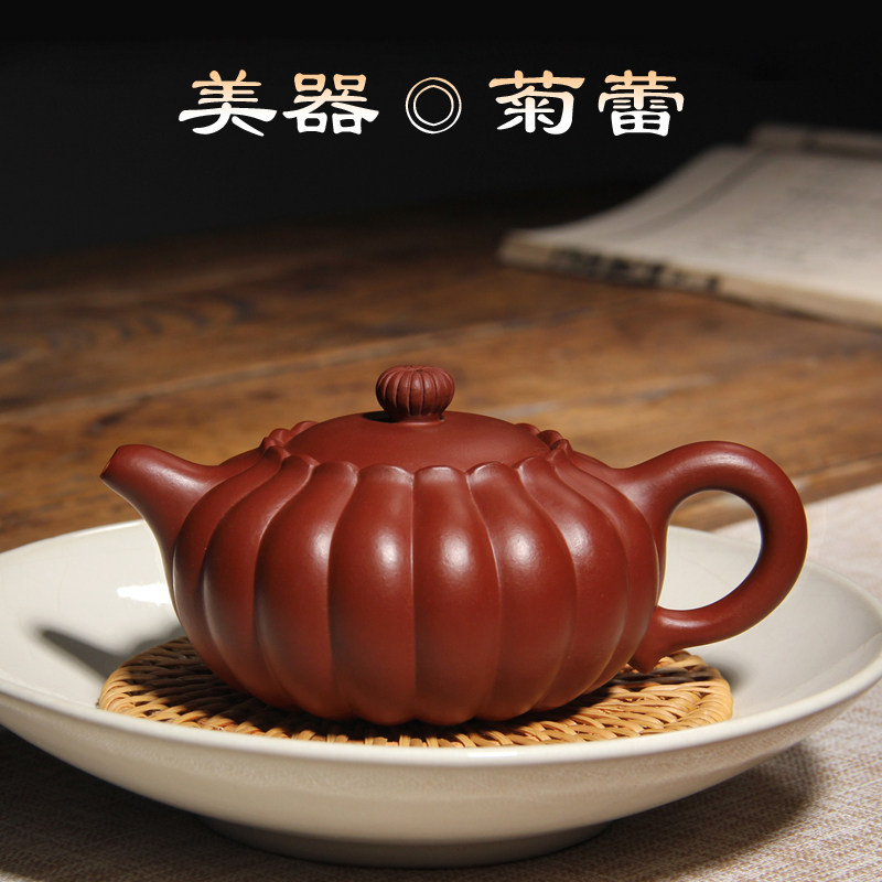宜兴吴娟华紫砂壶手工筋纹器原矿大红袍老朱泥筋囊泡茶壶菊蕾壶