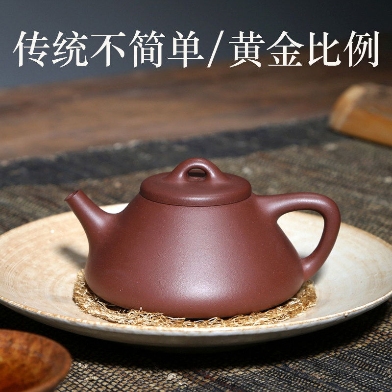 宜兴紫砂壶全手工名家泡茶壶水壶原矿底槽青150cc小品子冶石瓢壶