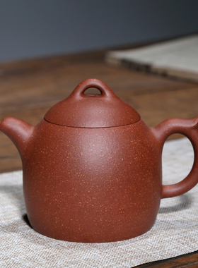 宜兴紫砂壶茶壶茶具原矿降坡泥老艺人范顺培纯手工壶260CC秦权壶