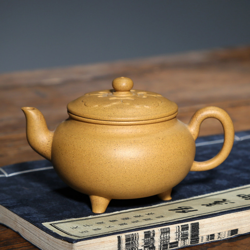 宜兴紫砂壶纯手工孤品原矿黄金芝麻段泥泡茶壶260CC大彬如意壶