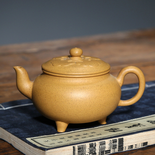 宜兴紫砂壶纯手工孤品原矿黄金芝麻段泥泡茶壶260CC大彬如意壶