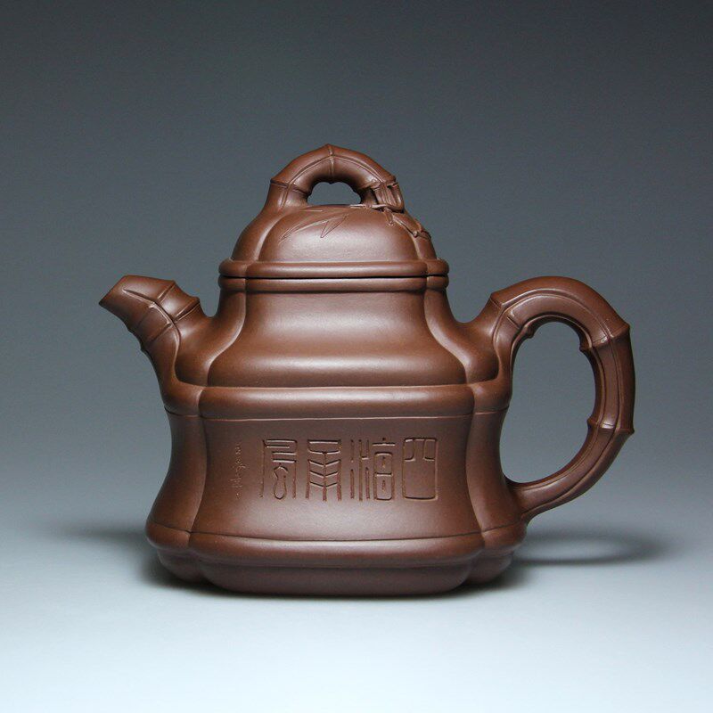 宜兴紫砂壶茶壶名家吴竹霞纯手工原矿老紫泥大品1000CC四方竹鼎壶