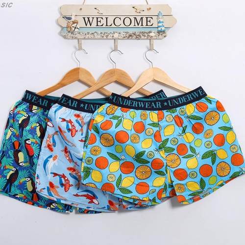 透气男士内裤宽松舒适阿罗裤