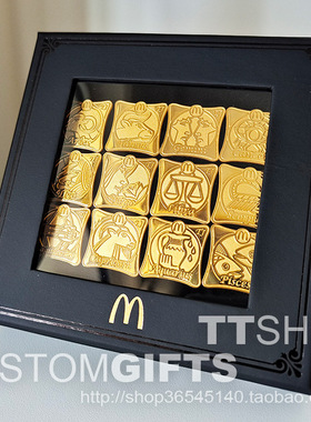 麦当劳mcdonalds十二星座镀金属徽章胸章纪念章pins-个性创意礼品
